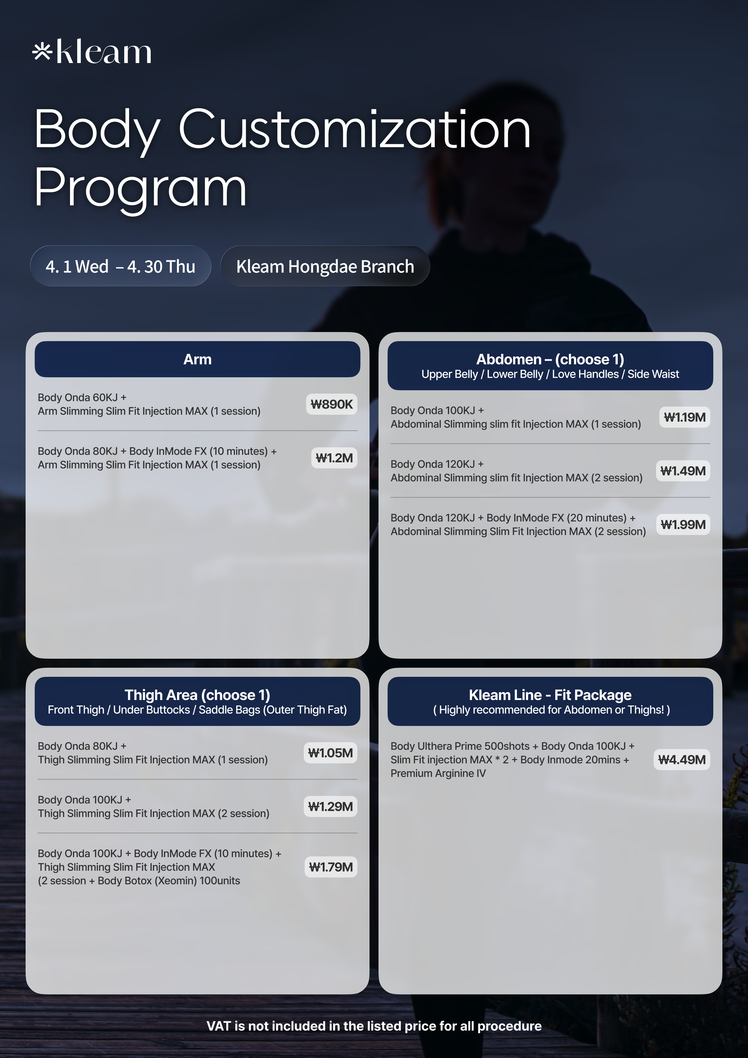 Body Customized Promotions