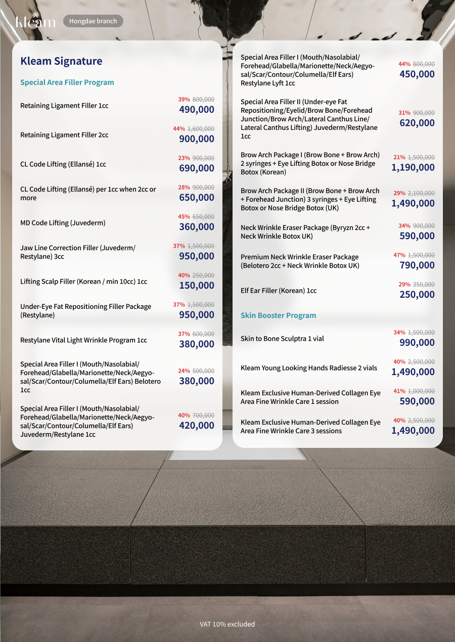 Kleam signature promotion